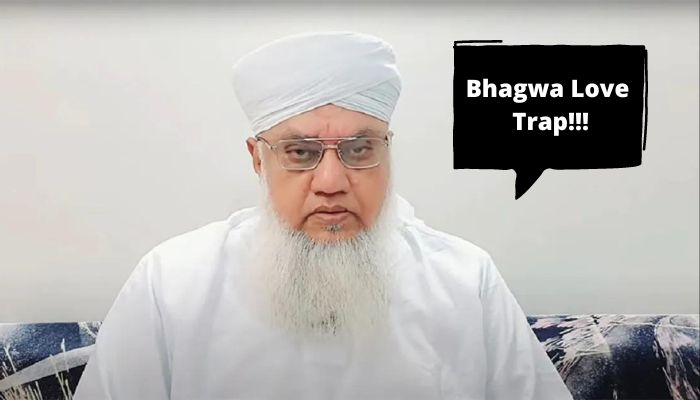Sajjad Nomani: The man behind the bogus claim of 'Bhagwa love trap'