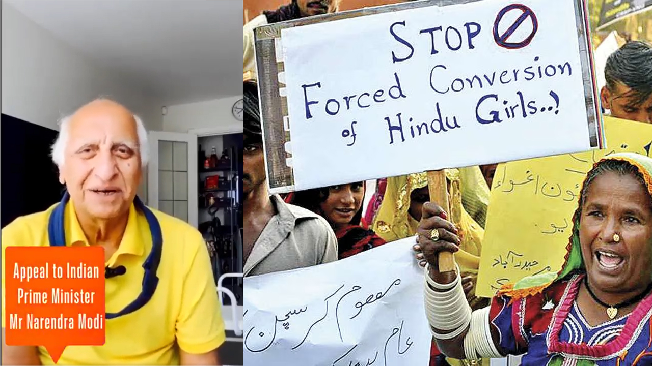 पाकिस्तान में 12 साल में हिंदू लड़कियों के अपहरण, गैंगरेप और धर्म परिवर्तन के 14000 मामले हुए