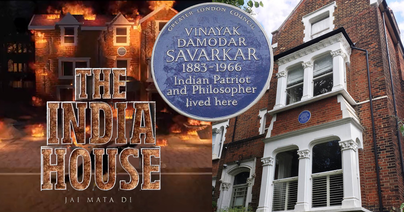 लंदन में इंडिया हाउस का विस्मृत इतिहास और सावरकर के साथ इसका जुड़ाव