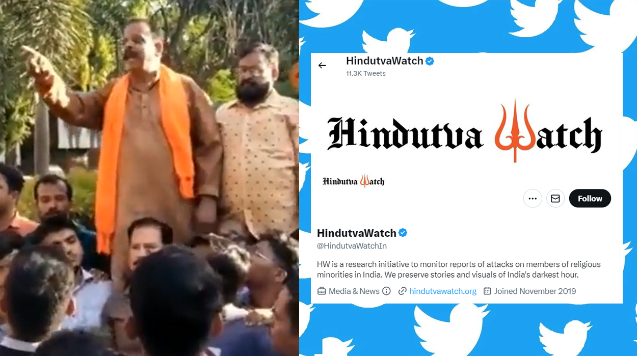 कोल्हापुर में ट्विटर हैंडल हिंदुत्व वॉच के खिलाफ शिकायत दर्ज