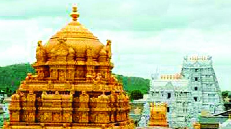 जम्मू में ग्रैंड तिरुपति बालाजी मंदिर का उद्घाटन: विवरण पढ़ें