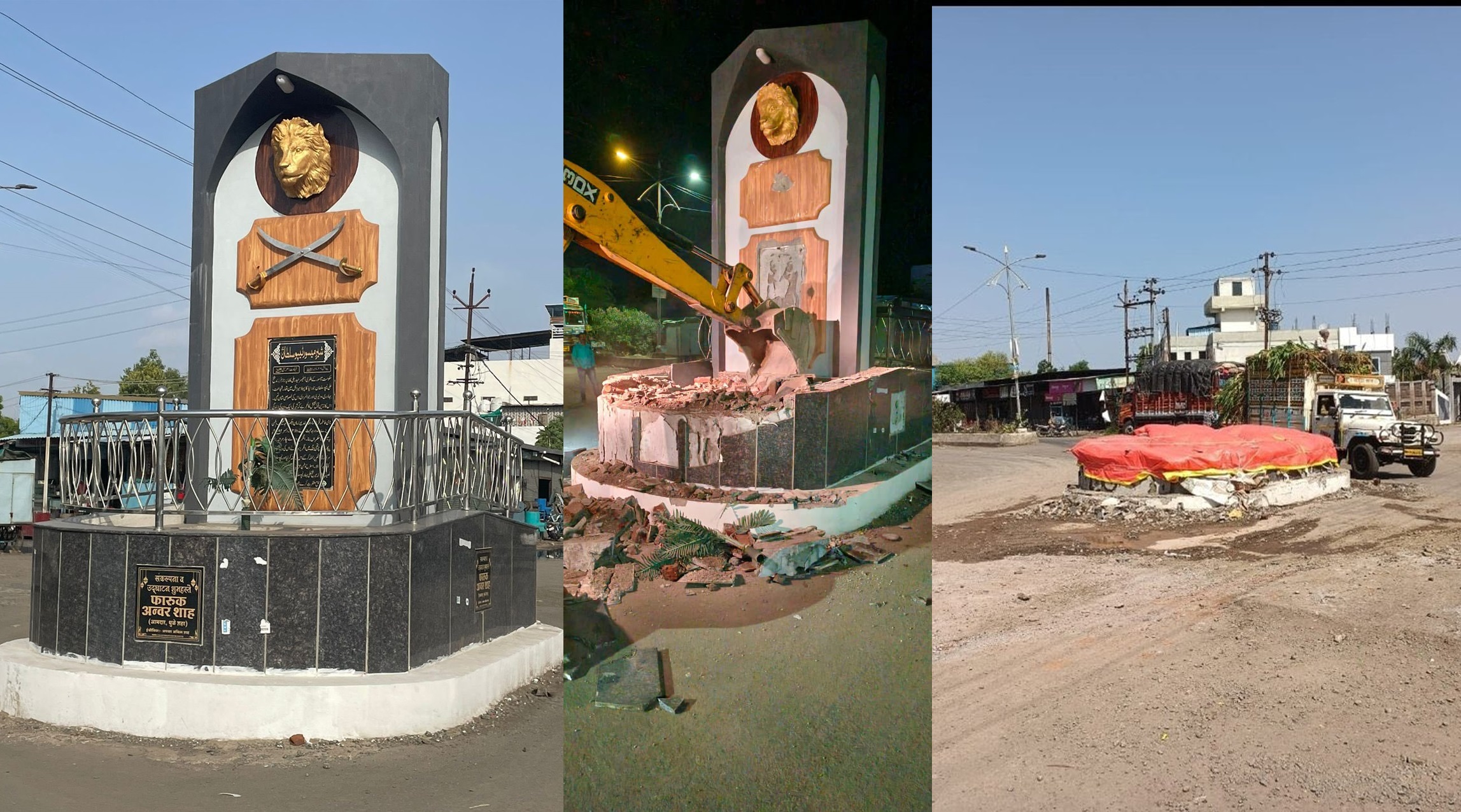 महाराष्ट्र: धुले में तोड़ा गया टीपू सुल्तान का अवैध स्मारक