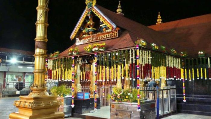 सबरीमाला: त्रावणकोर देवस्वोम बोर्ड के अधिकारी को मंदिर के खजाने से सोने के कंगन चुराने के आरोप में गिरफ्तार किया गया है