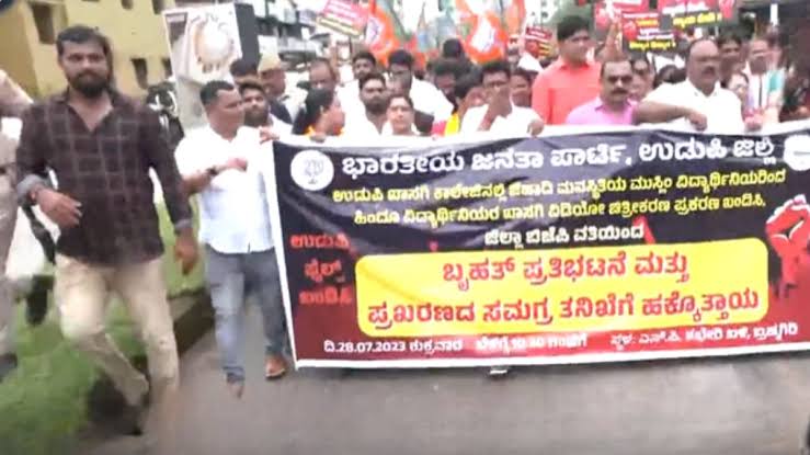 Udupi washroom video: Congress protests against BJP's demonstrations demanding justice for victims
