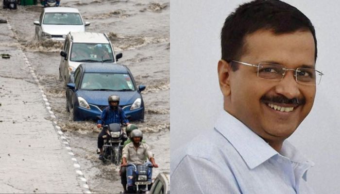 अरविंद केजरीवाल का दावा, दिल्ली ऐसी बारिश झेलने के लिए नहीं बनी है
