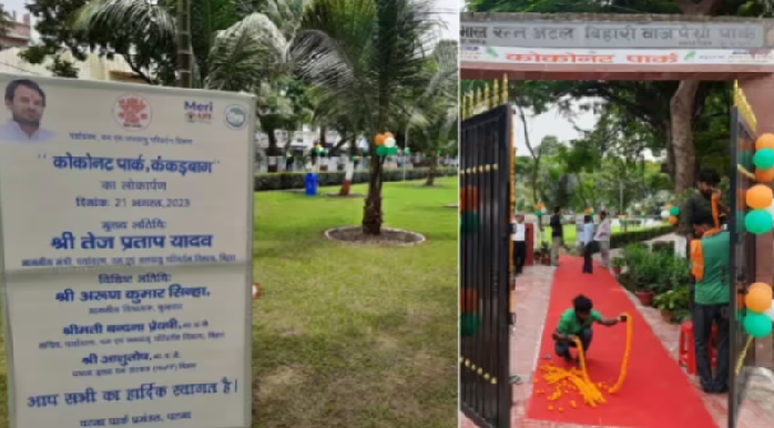 Bihar government renames 'Atal Bihari Park' to 'Coconut Park', BJP slams Nitish govt for insulting the former PM
