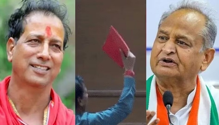 Former Rajasthan minister Rajendra Gudha shares details from 'Red Diary', cites RCA issues, CM Gehlot's son