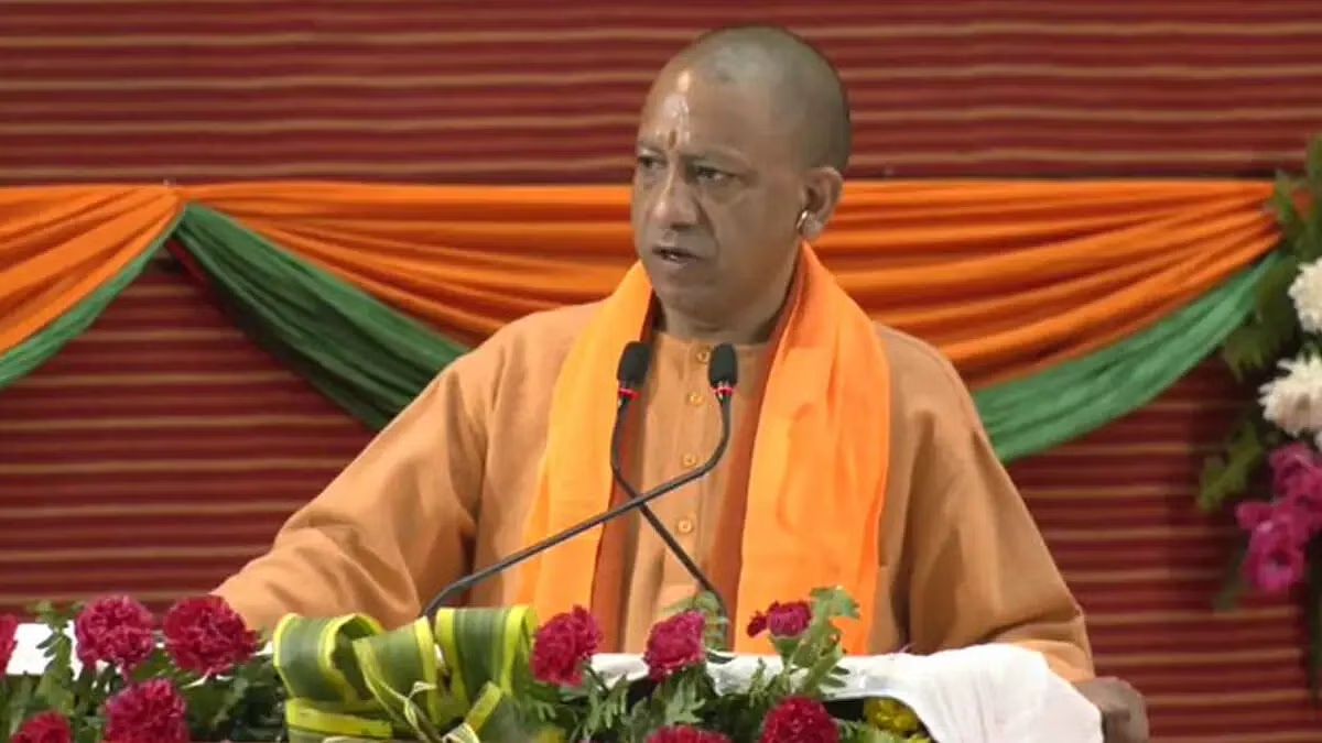 Research work on Yogi Adityanath govt's efforts to make UP USD 1 trillion economy to be released at JNU