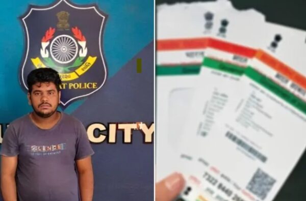Surat: Tohidul Haq makes fake Aadhaar card in the name of Rohit Sharma to live in Hindu area, arrested