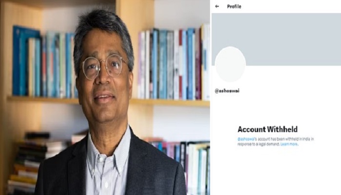 Twitter (X) account of serial fake news peddler Ashok Swain withheld in India