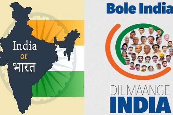 I.N.D.I. alliance members have a meltdown amidst reports of Centre renaming India to 'Bharat'