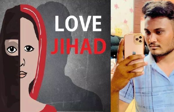Love Jihad in Agra: Sahil Khan lures a minor Hindu girl and rapes her under false pretences, arrested