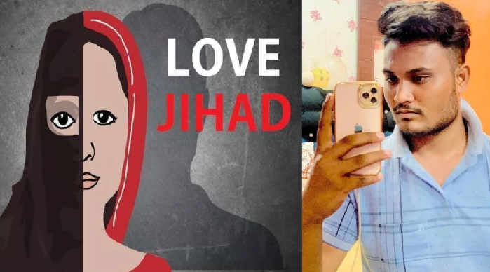 Love Jihad in Agra: Sahil Khan lures a minor Hindu girl and rapes her under false pretences, arrested