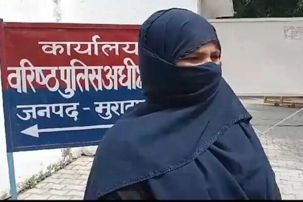 Moradabad: Muslim woman accuses lover Shoaib, his brother and friends of rape
