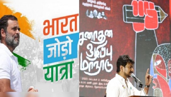 Rahul Gandhi talks about 'eradicating hate' as his alliance partners talk about 'eradicating Hinduism’